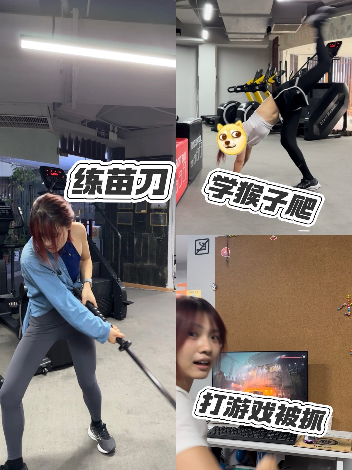 小学生篮球训练总结及心得体会简短_2